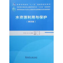 《中国电子信息工程科技发展研究—控制专题中国信息与电子工程科技发展战略研究中心》[76M]百度网盘|pdf下载|亲测有效