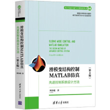 《：物联网通信及解决方案计算机与互联网互联网络应用计算机通信安全技术》[74M]百度网盘|pdf下载|亲测有效