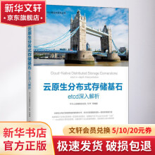 《非线性多变量多模型神经网络自适应解耦控制富月科学与自然非线性科学科学》[80M]百度网盘|pdf下载|亲测有效