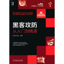 《谜语小辞典》[53M]百度网盘|pdf下载|亲测有效