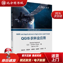《QGIS农林业应用尼古拉斯·巴格达迪等科学北方城》[97M]百度网盘|pdf下载|亲测有效
