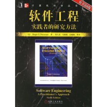 《新编中文版Windows7标准教程》[90M]百度网盘|pdf下载|亲测有效