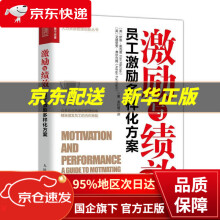 《实时数据库原理及应用》[74M]百度网盘|pdf下载|亲测有效
