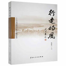 《人件软件管理管理人力资源高效团队企业文化》[75M]百度网盘|pdf下载|亲测有效