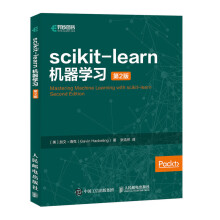 《scikit-learn机器学习》[63M]百度网盘|pdf下载|亲测有效