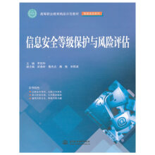 《Creo2.0产品设计实用教程》[48M]百度网盘|pdf下载|亲测有效