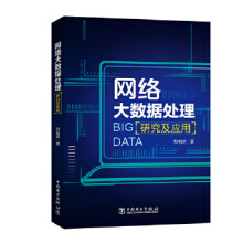 《SolidWorks项目教程》[70M]百度网盘|pdf下载|亲测有效
