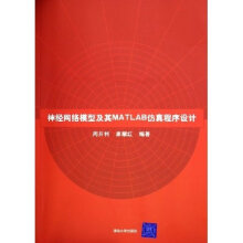 《基于PKI的强认证密钥交换:模型、协议构造和分析:security》[92M]百度网盘|pdf下载|亲测有效