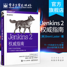 《官方Jenkins2权威指南Jenkins2开发测试入门DevOps环境搭建书籍》[52M]百度网盘|pdf下载|亲测有效