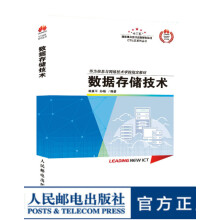 《新书深入解析ApachePulsar林琳快速部署ApachePulsar服务Ap》[74M]百度网盘|pdf下载|亲测有效