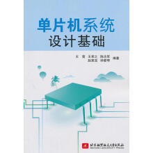 《网络口碑研究张玥著南京》[73M]百度网盘|pdf下载|亲测有效