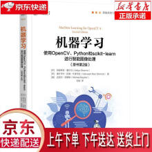 《机器学习:使用OpenCV、Python和scikit-learn进行智能图像处》[60M]百度网盘|pdf下载|亲测有效