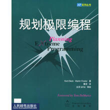 《RTIntelFPGA数字信号处理系统设计指南(从HDLSimulink到HLS的实现》[59M]百度网盘|pdf下载|亲测有效