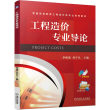 《世界互联网大会蓝皮书中国互联网发展报告-》[84M]百度网盘|pdf下载|亲测有效