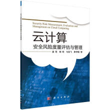 《问题驱动的中学数学课堂教学概率与统计卷曹广福,张蜀青,罗荔龄》[80M]百度网盘|pdf下载|亲测有效