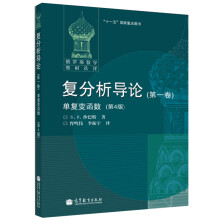 《了不起的Markdown语法GFM规范编辑器应用场景TyporaVSCode博客写手》[90M]百度网盘|pdf下载|亲测有效