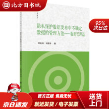 《ADAMS入门详解与实例第2版李增刚》[76M]百度网盘|pdf下载|亲测有效