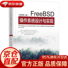《FreeBSD操作系统设计与实现马歇尔·柯克·麦库西克,乔治·V.内维尔》[86M]百度网盘|pdf下载|亲测有效