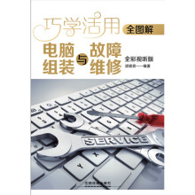 《Python聊天机器人开发基于自然语言处理与机器学习聊天机器人必知ChatGPT背后的技术》[47M]百度网盘|pdf下载|亲测有效