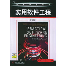 《实用软件工程马查斯泽克等著》[59M]百度网盘|pdf下载|亲测有效