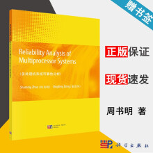 《云计算技术》[95M]百度网盘|pdf下载|亲测有效