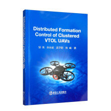 《DistributedFormationControlof》[98M]百度网盘|pdf下载|亲测有效