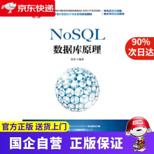 《计算机视觉中的颜色感知王金华,李兵书籍》[66M]百度网盘|pdf下载|亲测有效