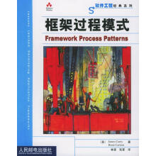 《:Oracle公有云实用指南肖宇、刘晓宇、洪俊、杜平》[61M]百度网盘|pdf下载|亲测有效