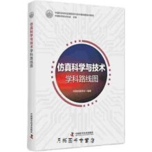 《Solidworks中文版基础教程计算机与互联网潘春祥，李香，陈淑清编著出版》[98M]百度网盘|pdf下载|亲测有效