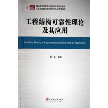 《季益顺紫砂艺术创作精品集,季益顺编,上海人民美术,》[42M]百度网盘|pdf下载|亲测有效