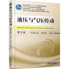 《STM自学笔记蒙博宇》[98M]百度网盘|pdf下载|亲测有效