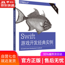 《Swift游戏开发经典实例Jonathon,Manning,Paris,Buttfield-Add》[48M]百度网盘|pdf下载|亲测有效