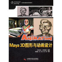 《动漫游戏系列教材Maya3D图形与动画设计亚当·沃特金斯中国科学技术》[67M]百度网盘|pdf下载|亲测有效