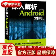 《基于银行模型的混合云计算》[58M]百度网盘|pdf下载|亲测有效