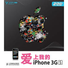 《Android3D游戏开发与应用案例详解》[77M]百度网盘|pdf下载|亲测有效