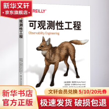 《呆呆鸟儿童编程——在游戏中学习王向辉,陈峰著》[57M]百度网盘|pdf下载|亲测有效
