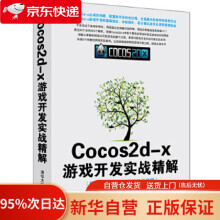 《图像图形技术与应用进展:第三届图像图形技术与应用学术会议论文集》[63M]百度网盘|pdf下载|亲测有效