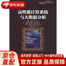 《高性能计算系统与大数据分析佩瑟鲁·拉吉等机械工业》[95M]百度网盘|pdf下载|亲测有效