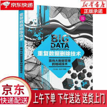 《高三名人名言中小学班级教室布置文化装饰墙贴画初三高考励志标语V-谦虚特大》[40M]百度网盘|pdf下载|亲测有效