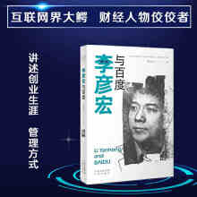 《AB实验：科学归因与增长的利器》[83M]百度网盘|pdf下载|亲测有效