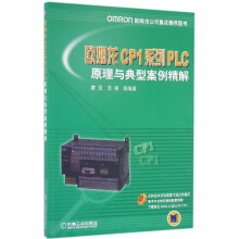 《图形图像处理Photoshop平台PhotoshopCS2试题解答图像制作员级肖松岭》[56M]百度网盘|pdf下载|亲测有效