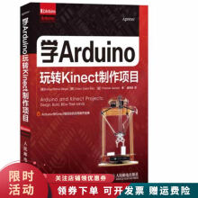 《非线性系统的自适应模糊控制2版佟绍成,李永明,刘艳军著科学》[74M]百度网盘|pdf下载|亲测有效