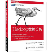 《Hadoop数据分析》[46M]百度网盘|pdf下载|亲测有效
