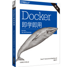 《Kubernetes设计模式Docker即学即用》[81M]百度网盘|pdf下载|亲测有效