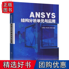 《服务计算十讲尹建伟服务计算基础面向领域的服务应用与治理服务选择与组合服务系统开发技术与运行基础设施书籍》[49M]百度网盘|pdf下载|亲测有效