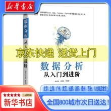 《PremiereProCS6从入门到精通》[52M]百度网盘|pdf下载|亲测有效