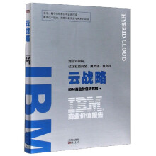 《PhtoshopCS3中文版入门提高》[96M]百度网盘|pdf下载|亲测有效