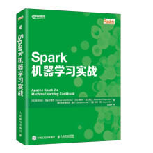 《Spark机器学习实战》[49M]百度网盘|pdf下载|亲测有效