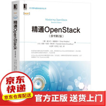《ServiceMesh实战：基于Linkerd和Kubernetes的微服务实践精通OpenStack》[44M]百度网盘|pdf下载|亲测有效