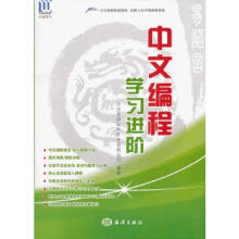 《FreeBSD操作系统设计与实现》[51M]百度网盘|pdf下载|亲测有效
